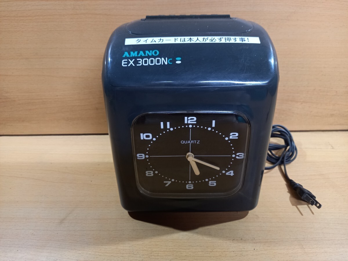 アマノ タイムレコーダー EX3000Nc カード Aカード 45枚 アマノ