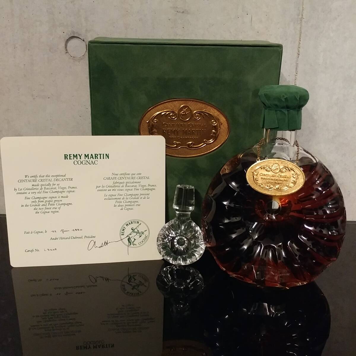 未開栓】レミーマルタン セントークリスタル バカラボトル 1986 未開栓