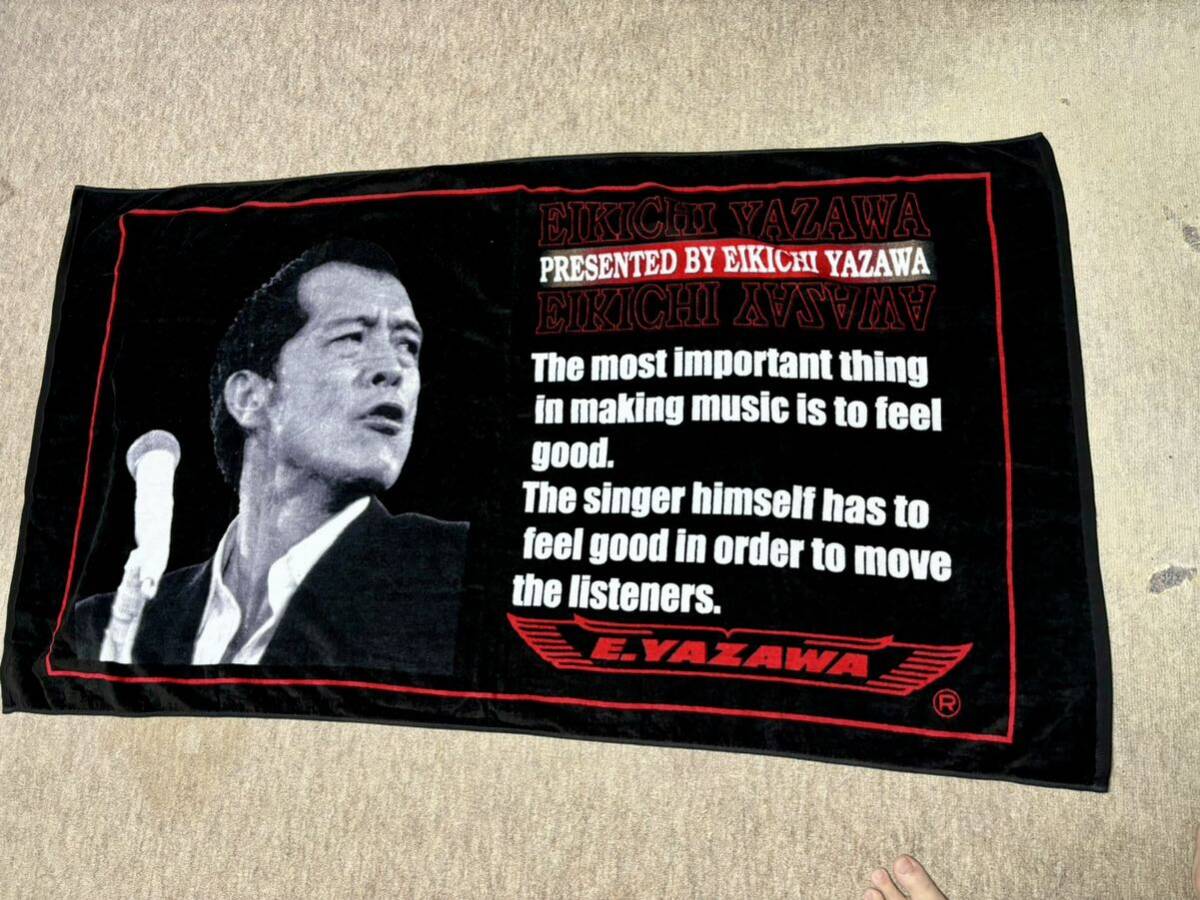 矢沢永吉スペシャルビーチタオル ジャガードスペシャルビーチタオル