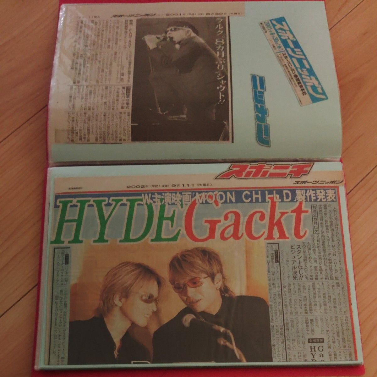 L'Arc～en～Ciel 新聞記事 切り抜き 1997～2003年 ラルク hyde 今だけ