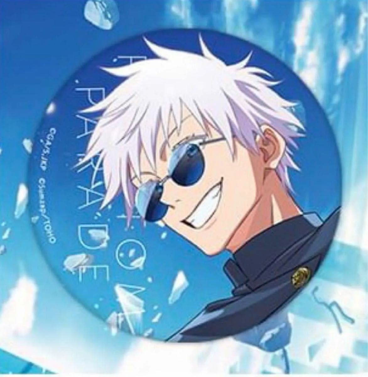 五条悟 ファンパレ ハーフアニバーサリー缶バッジ｜Yahoo!フリマ（旧