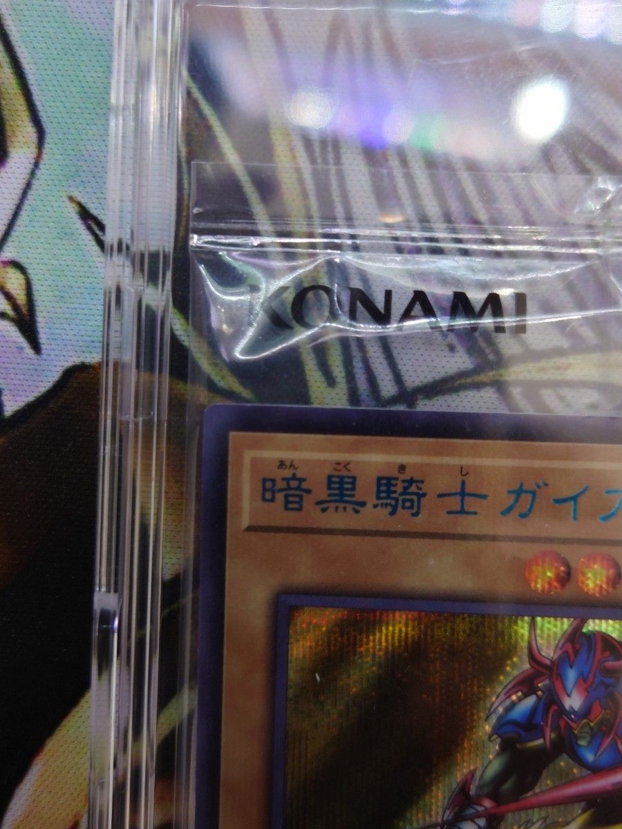 遊戯王 暗黒騎士ガイア ブルーシークレット ブルシク 未開封品｜Yahoo