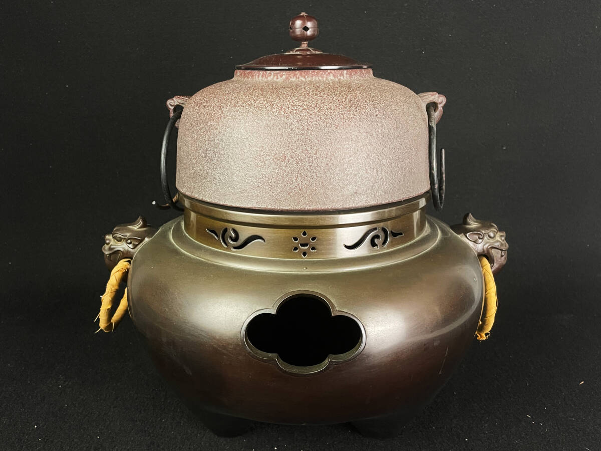 釜師 高橋敬典 / 風炉師 金谷浄雲】 平丸釜添 唐銅鬼面風炉