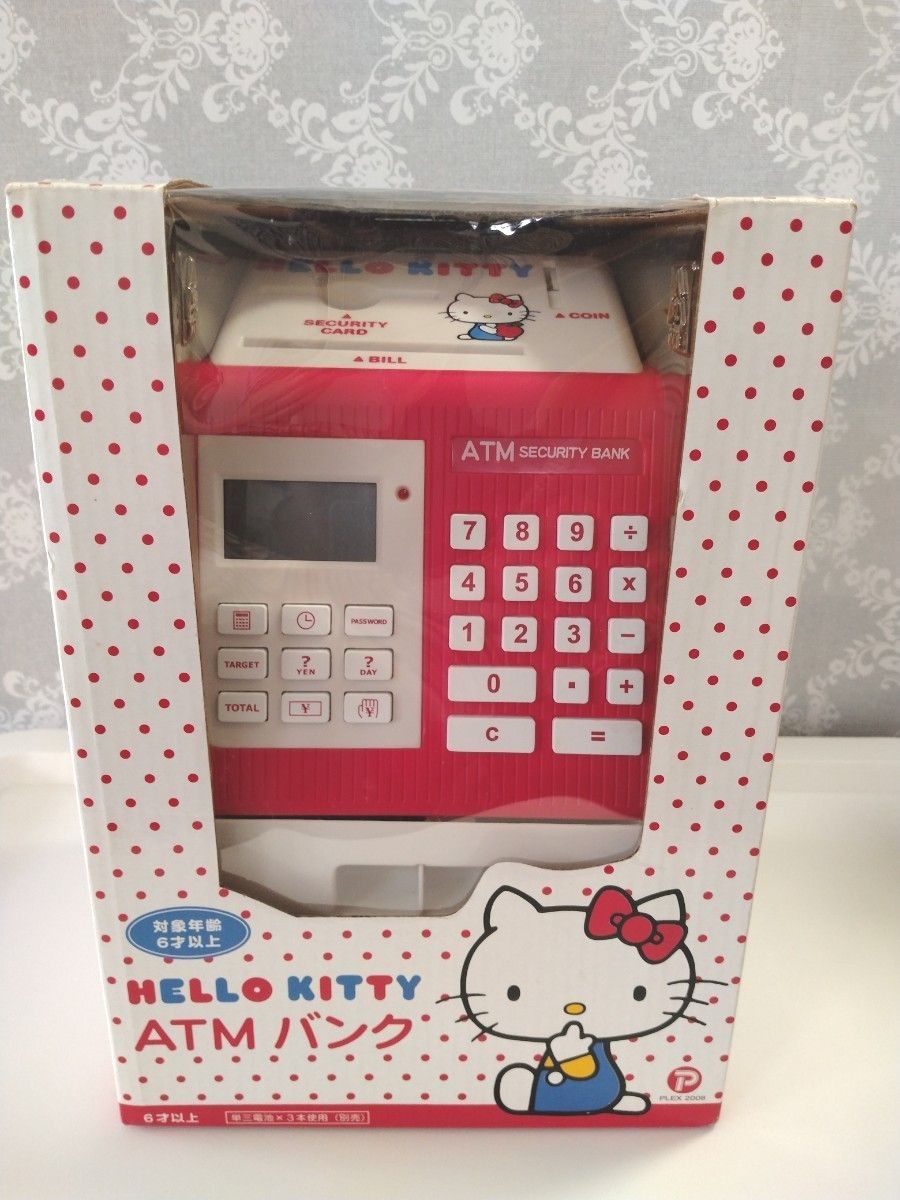 ハローキティ バンクセット 貯金箱 レトロ レア 希少 サンリオ ハロー