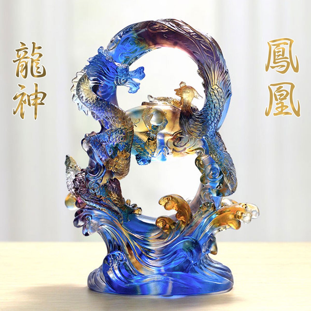 鳳凰 オリジナル 縁起物 【公式通販】