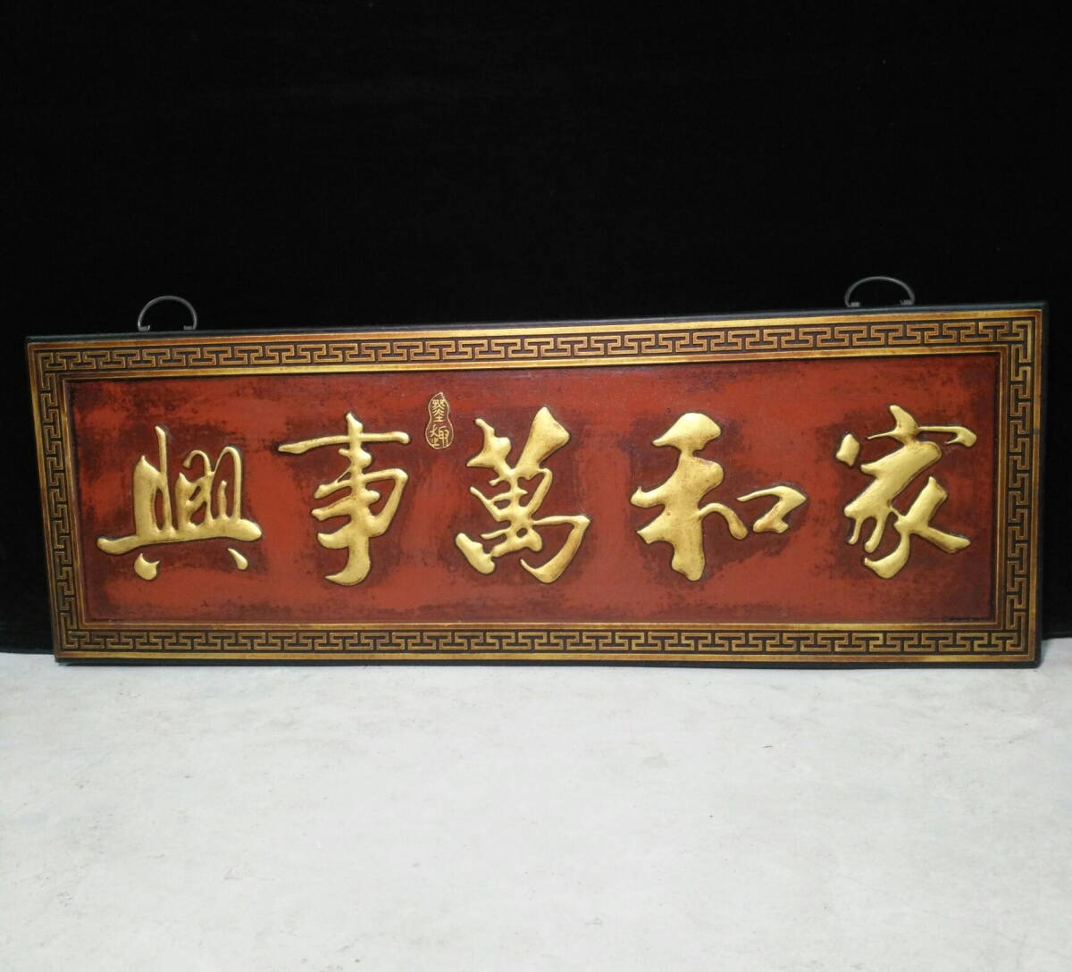 中国古美術・珍蔵珐琅彩と鎏金茶壺・陶磁器・置物・酒道具・純手描き