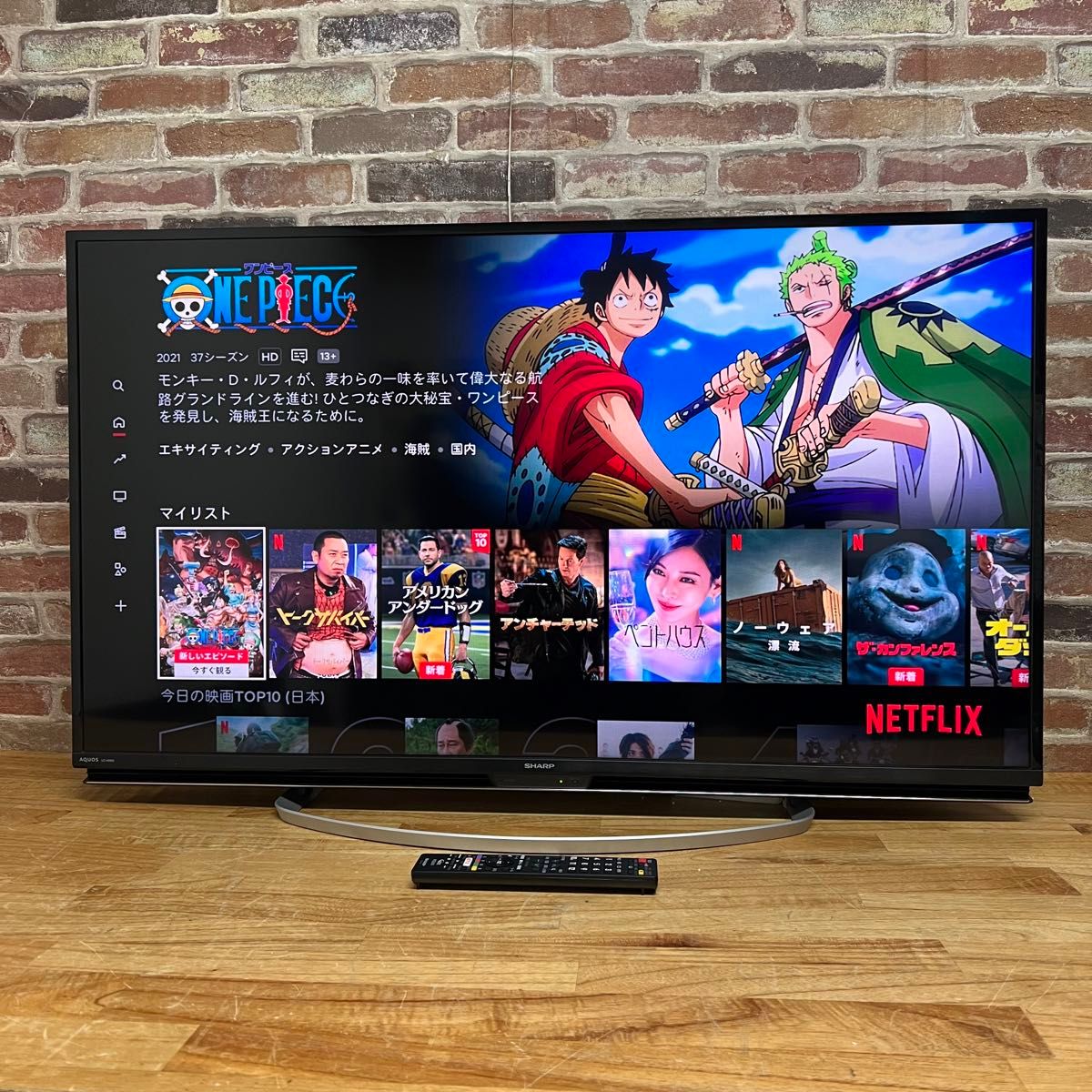 シャープ 45インチ 液晶テレビ AQUOS LC-45W5 フルハイビジョン 無線