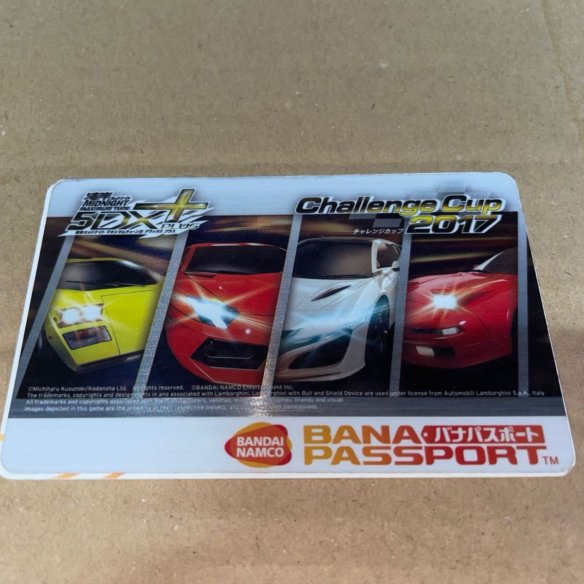 湾岸マキシ】20周年記念 バナパス3枚セット 湾岸ミッドナイト 20周年