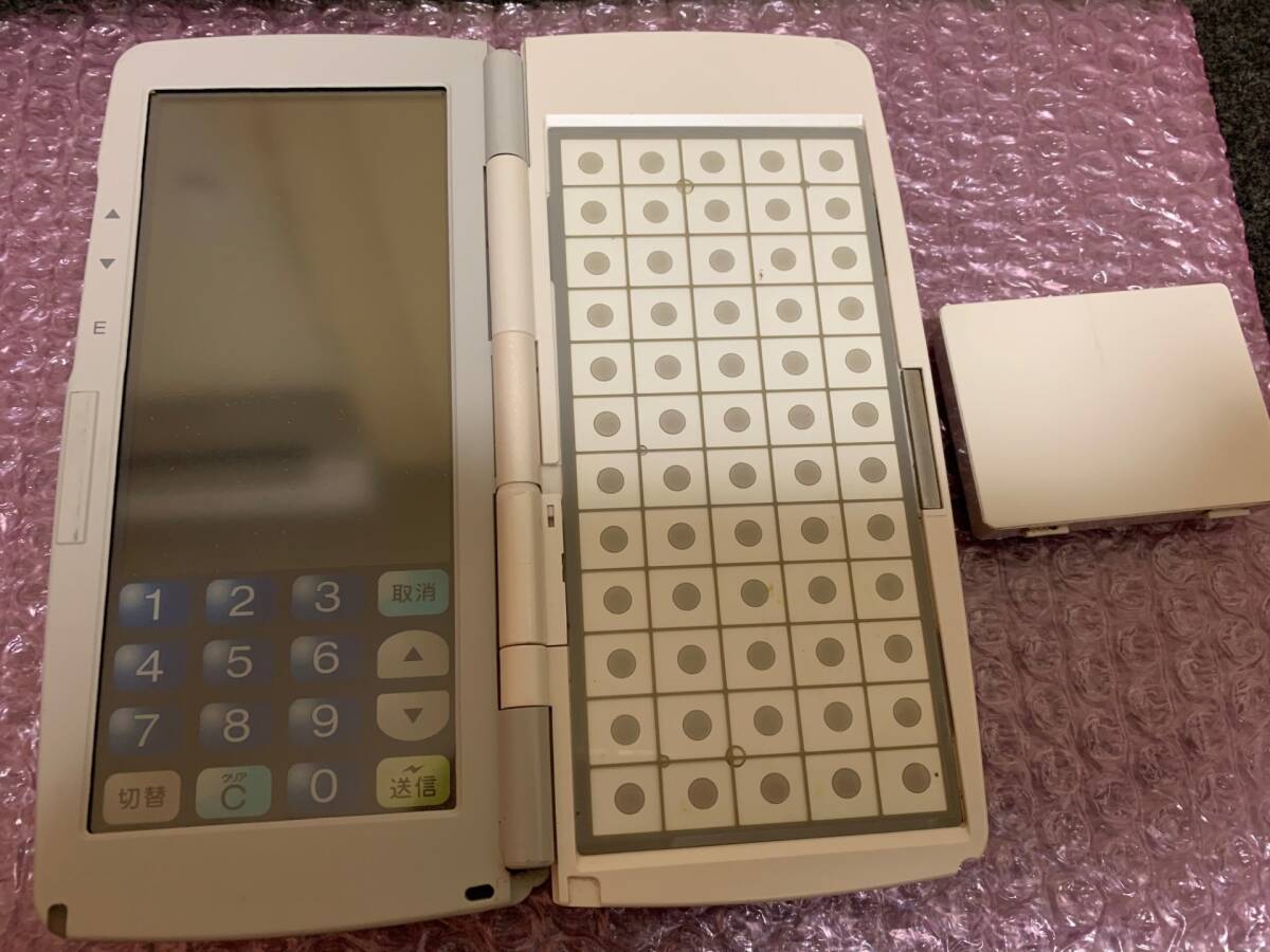 東芝テック TEC ハンディターミナル HTL-100-2D-02