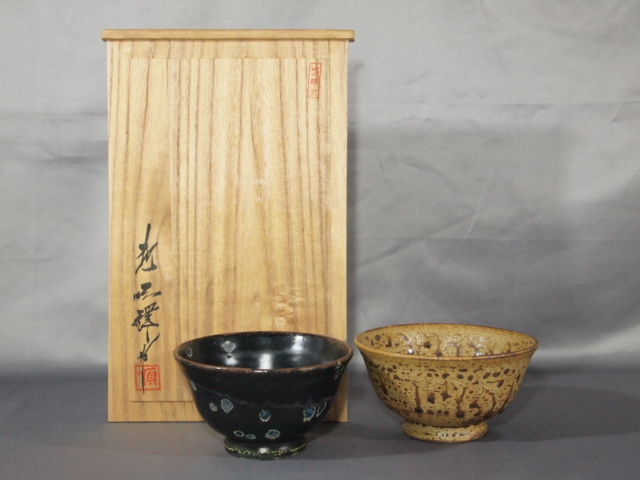 韓国人間文化財 池順鐸作 高麗抹茶碗 共箱 韓国人間国宝 池順鐸作 高麗