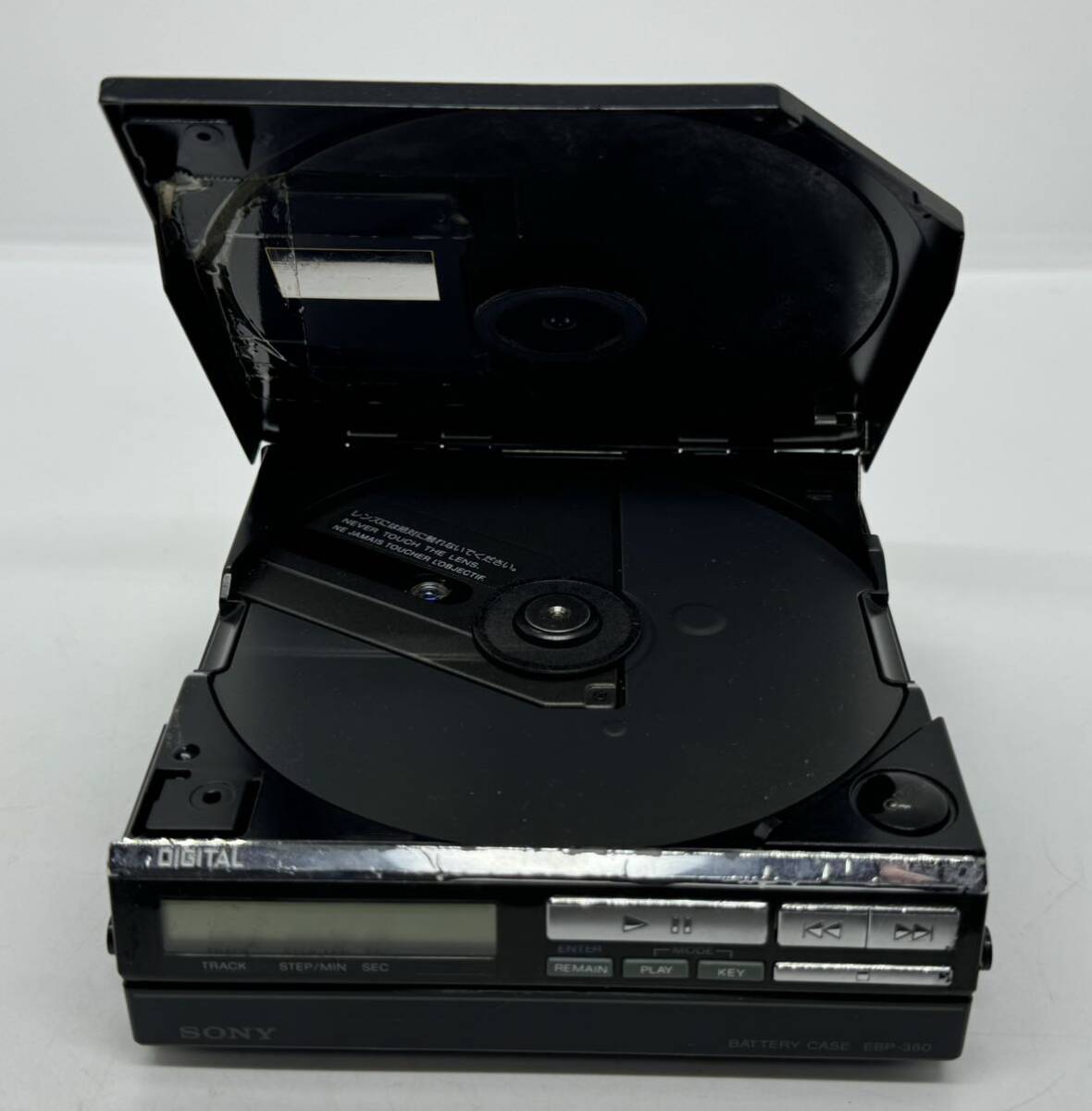 ジャンク】SONY ディスクマン D-50mk II Sony Discman (D-50 MkII