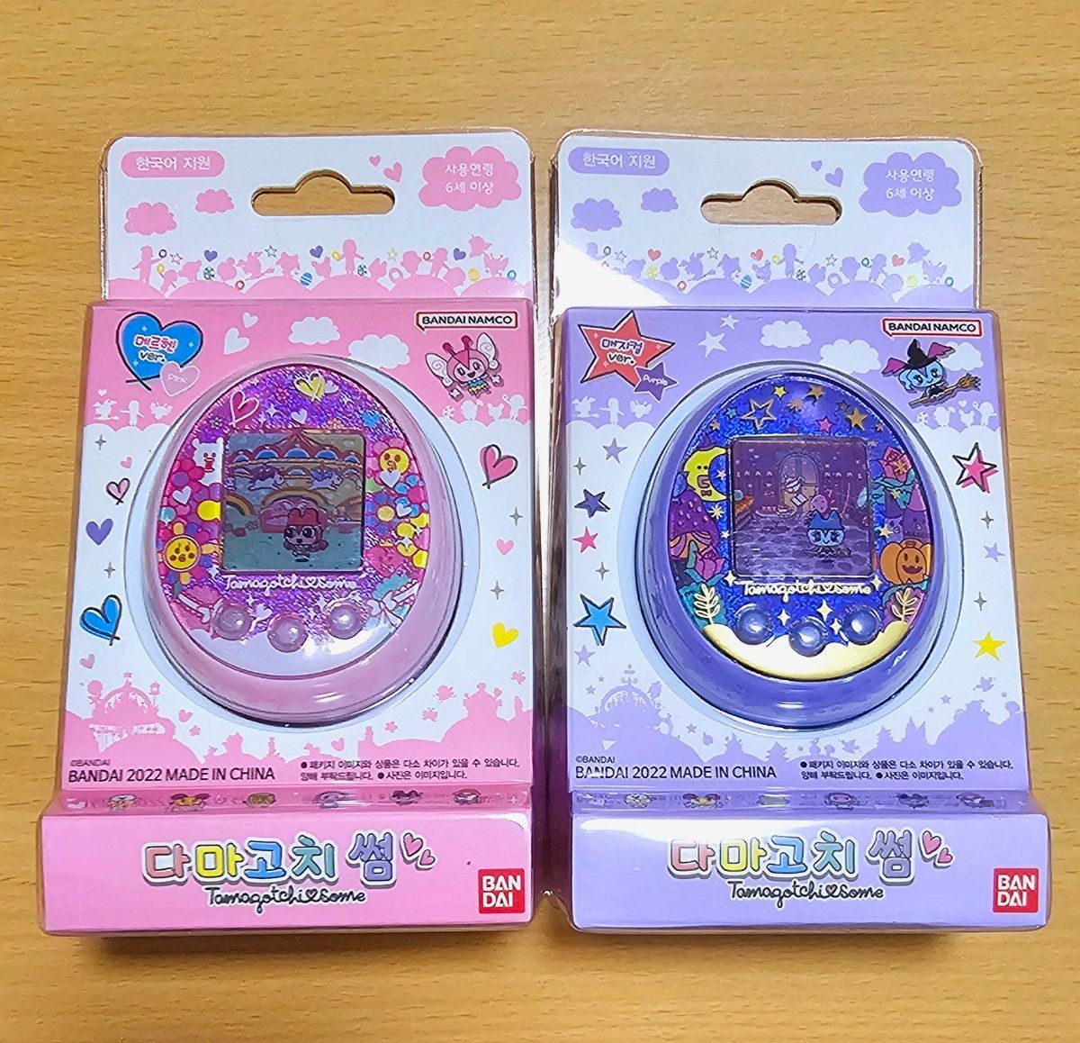 新品・未開封】たまごっちみーつ 韓国版 新品・未開封】たまごっちみー