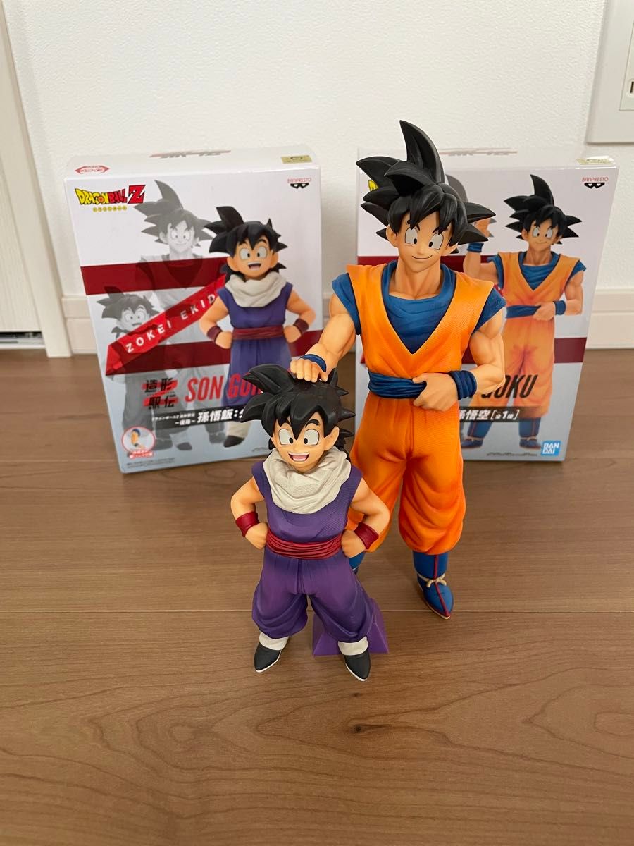 ドラゴンボールZ 造形駅伝～往路～ 孫悟空 孫悟飯:少年 2種セット