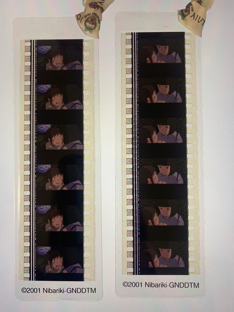 三鷹の森 ジブリ美術館 限定＊「千と千尋の神隠し」ブックマーカー 8