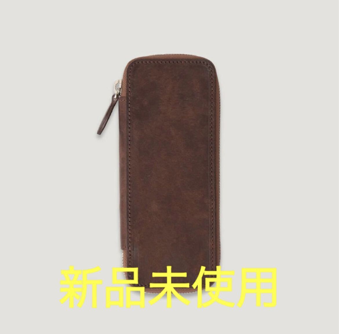 SEASAR しーさー ペンケース Duct マルゴー カスターニャ 新品未使用