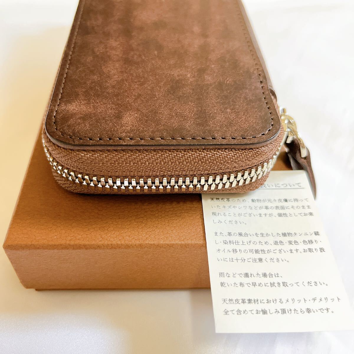 SEASAR しーさー ペンケース Duct マルゴー カスターニャ 新品未使用