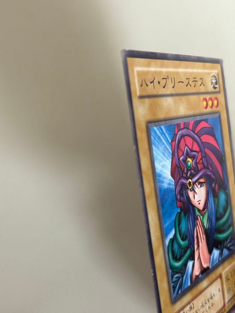 遊戯王 月の女神 エルザェム PSA10 初期 STARTER BOX 2025年最新