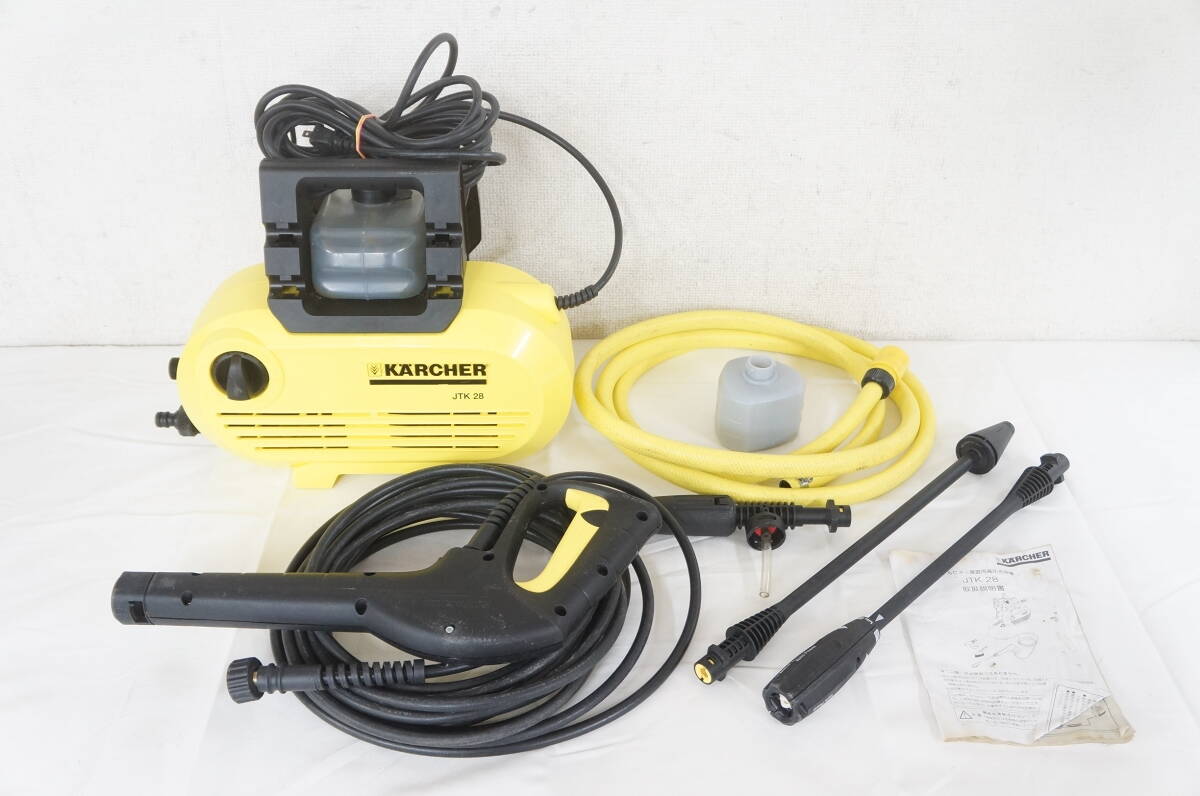 Karcher ケルヒャー 家庭用高圧洗浄機 JTK28