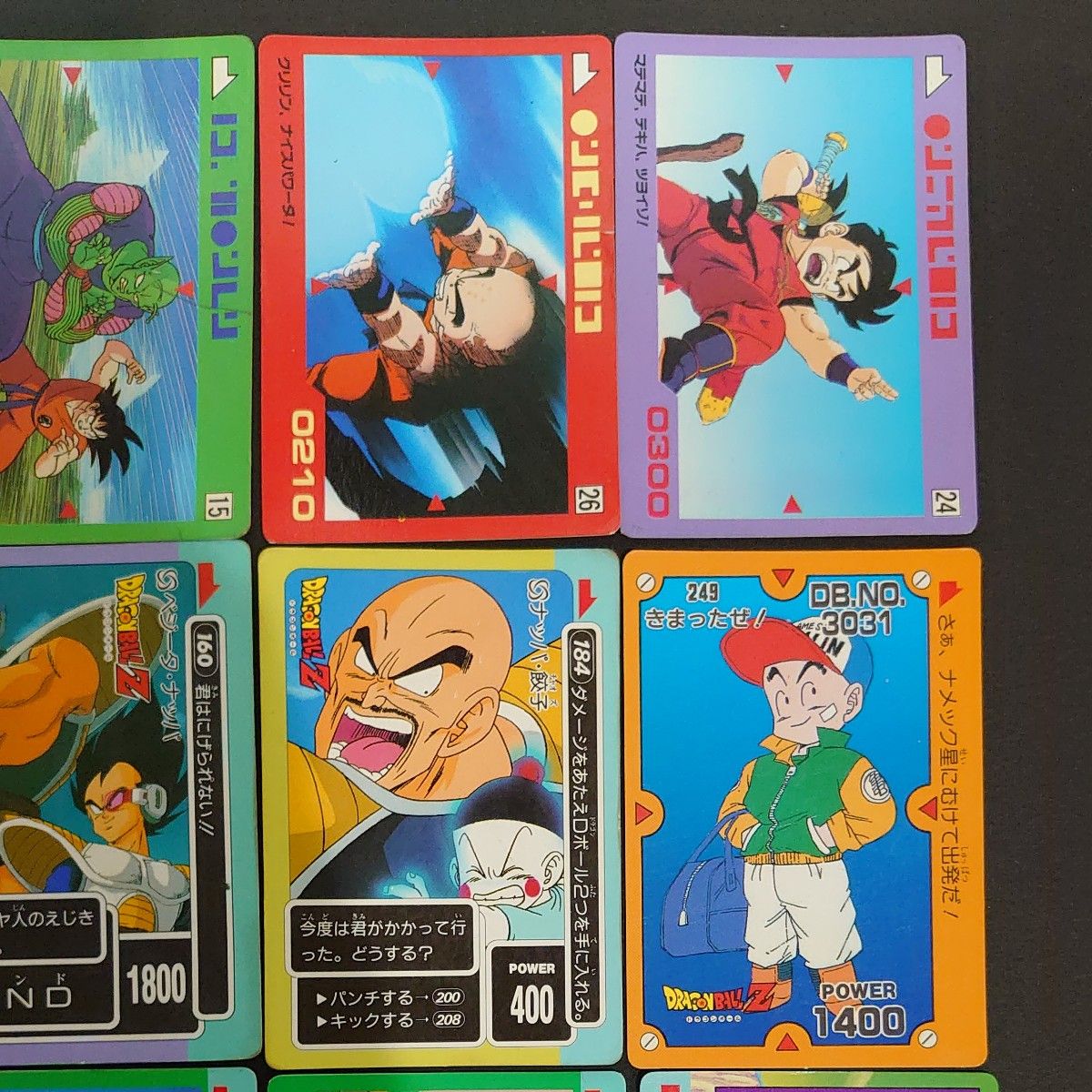 袋出し 極美品】1989 ドラゴンボール アマダ No.132 PPカードダス 袋