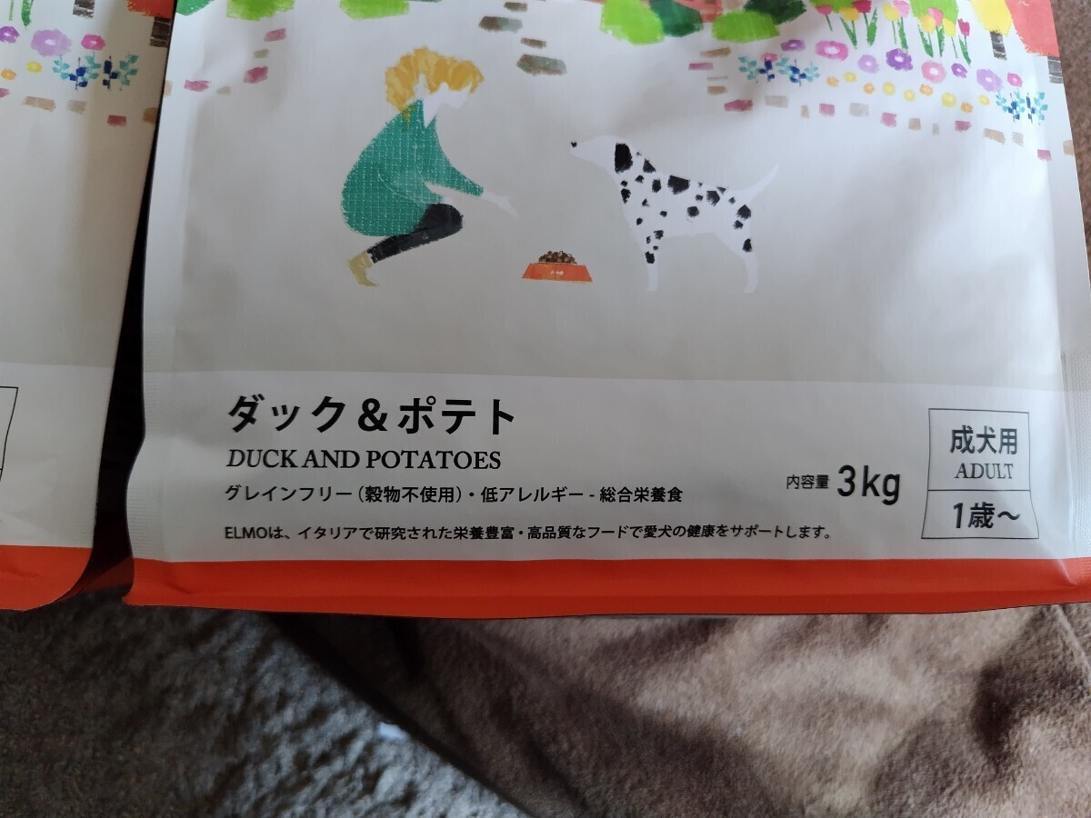 ELMO グレインフリー ドッグフード ダック&ポテト 穀物 種類