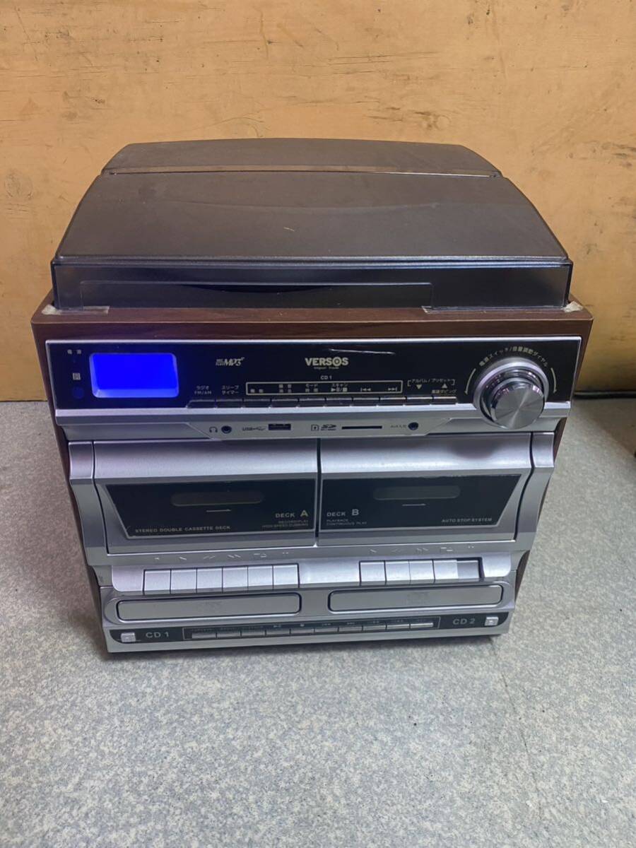 VERSOS ベルソス VS-M003 マルチプレーヤーシステムコンポ 【公式通販】