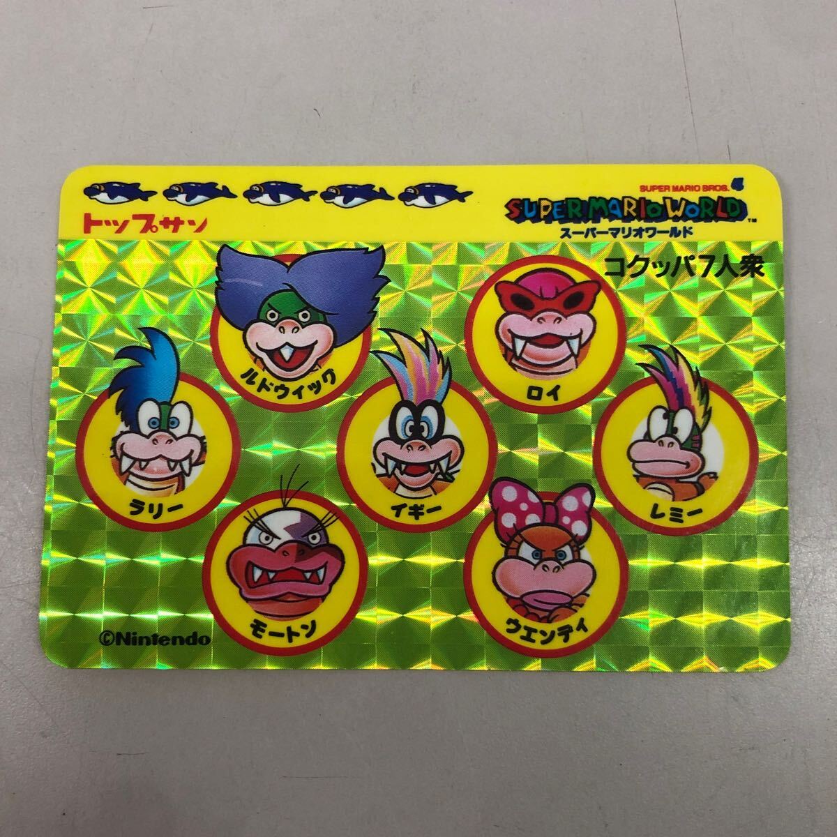 レアセット トップサン マリオブラザーズ3 カード 子クッパ6枚セット