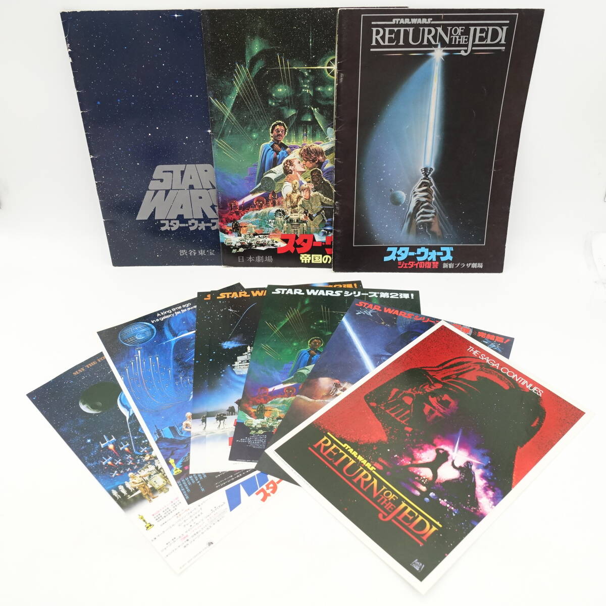 スターウォーズ 映画パンフレット3種 チラシ10枚付きセット/ジェダイの