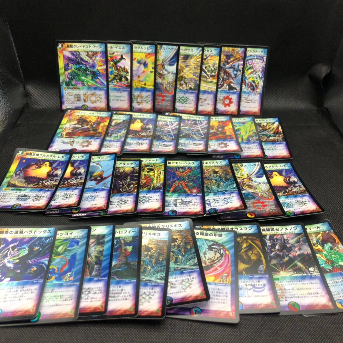 デュエル・マスターズ 旧カード まとめ売り デュエルマスターズ