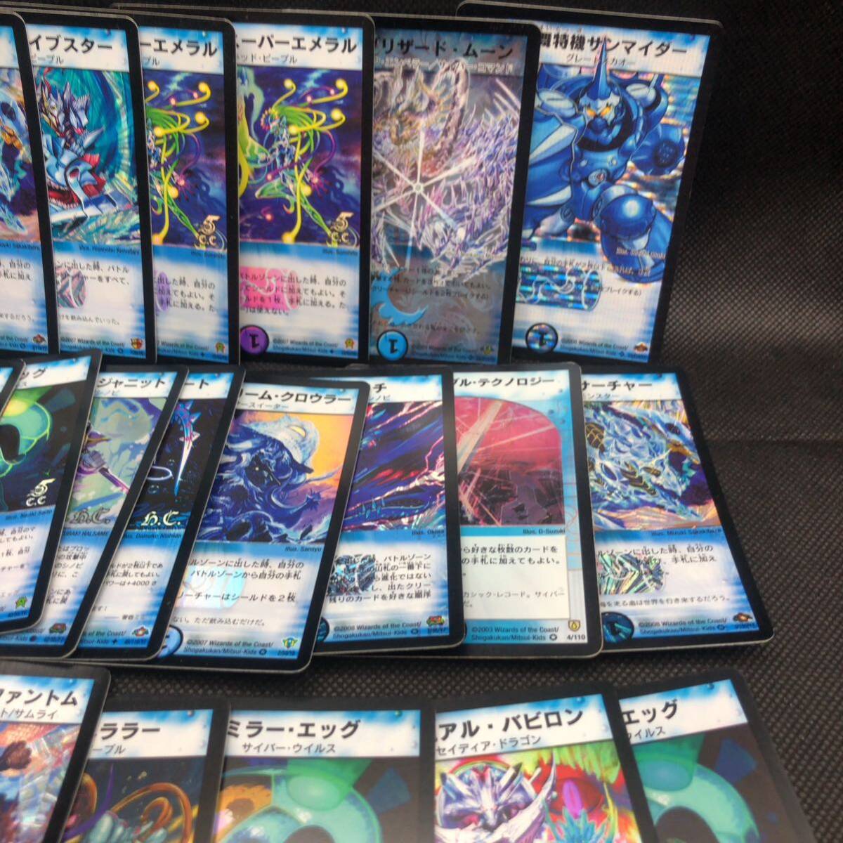 デュエルマスターズ 旧枠 まとめ売り 引退品 光り物多数 デュエマ