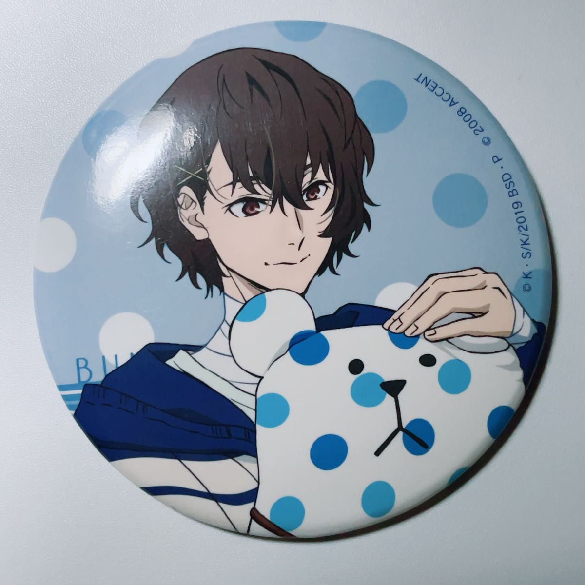 文豪ストレイドッグス 太宰治 デッドアップル 入場者特典 缶バッジ