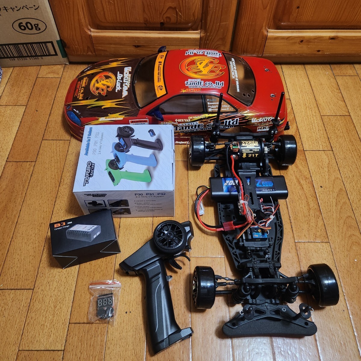 ヨコモ ドリパケ フルセット 改造多数 ラジコン Amazon | ヨコモ