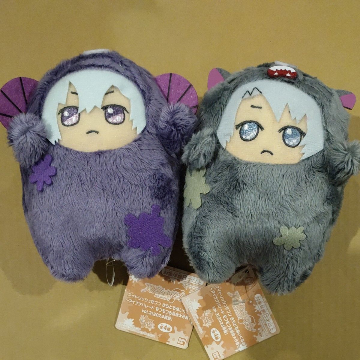 アイナナパレードモフモフお掃除大作戦モンぬいワルモフ8種セット