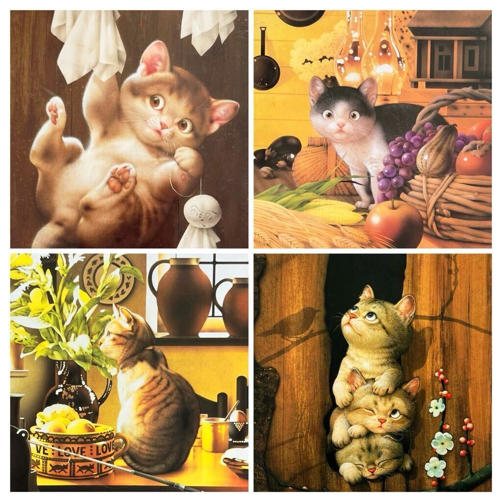 村松誠 廃盤パズル Midnight Party 2000ピース