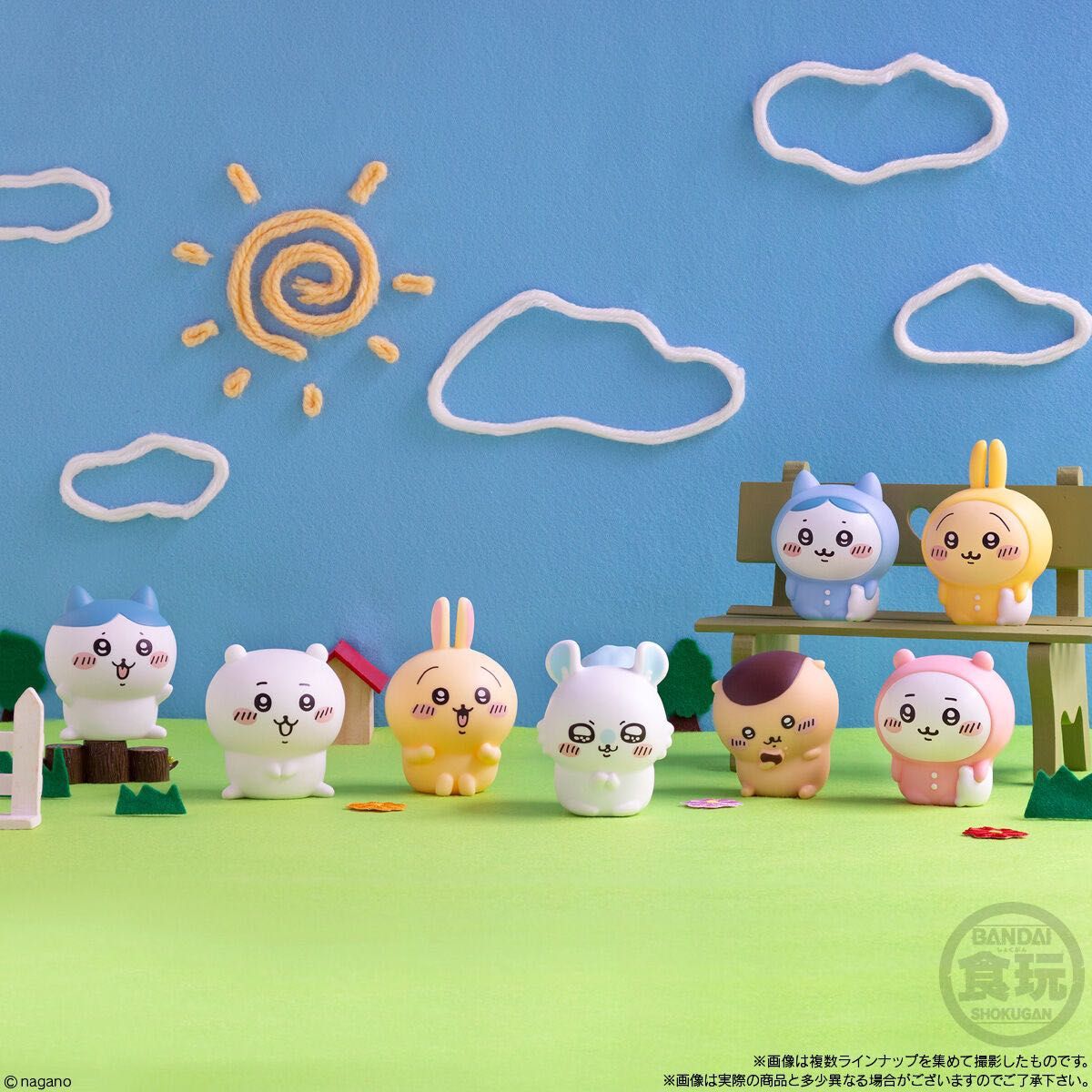 新品未開封】ちいかわフレンズ 1 2 3 コンプリート 全24種類セット