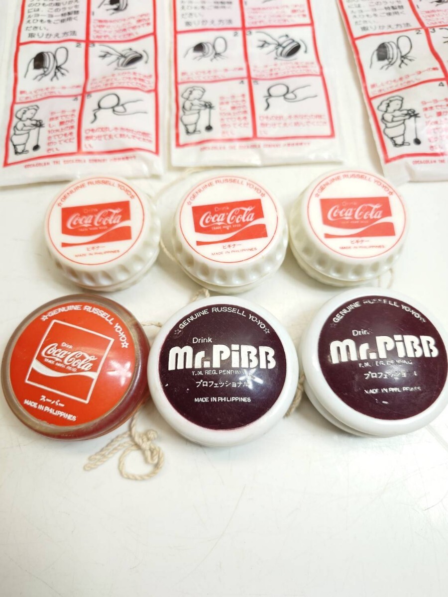 コカ・コーラ ミスターピブ ヨーヨー 6個 ラッセル ヨーヨー 特製替え