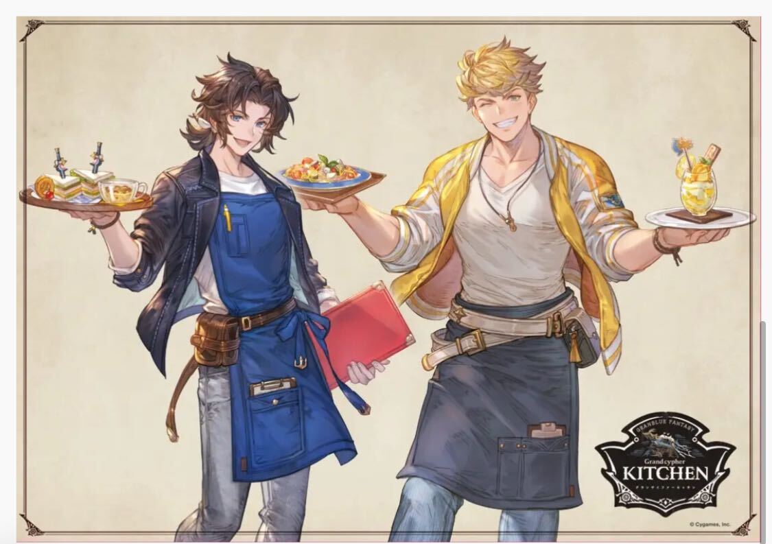 グラブル バレンタイン四騎士＋幼少期いちごマン他2019 グラブル