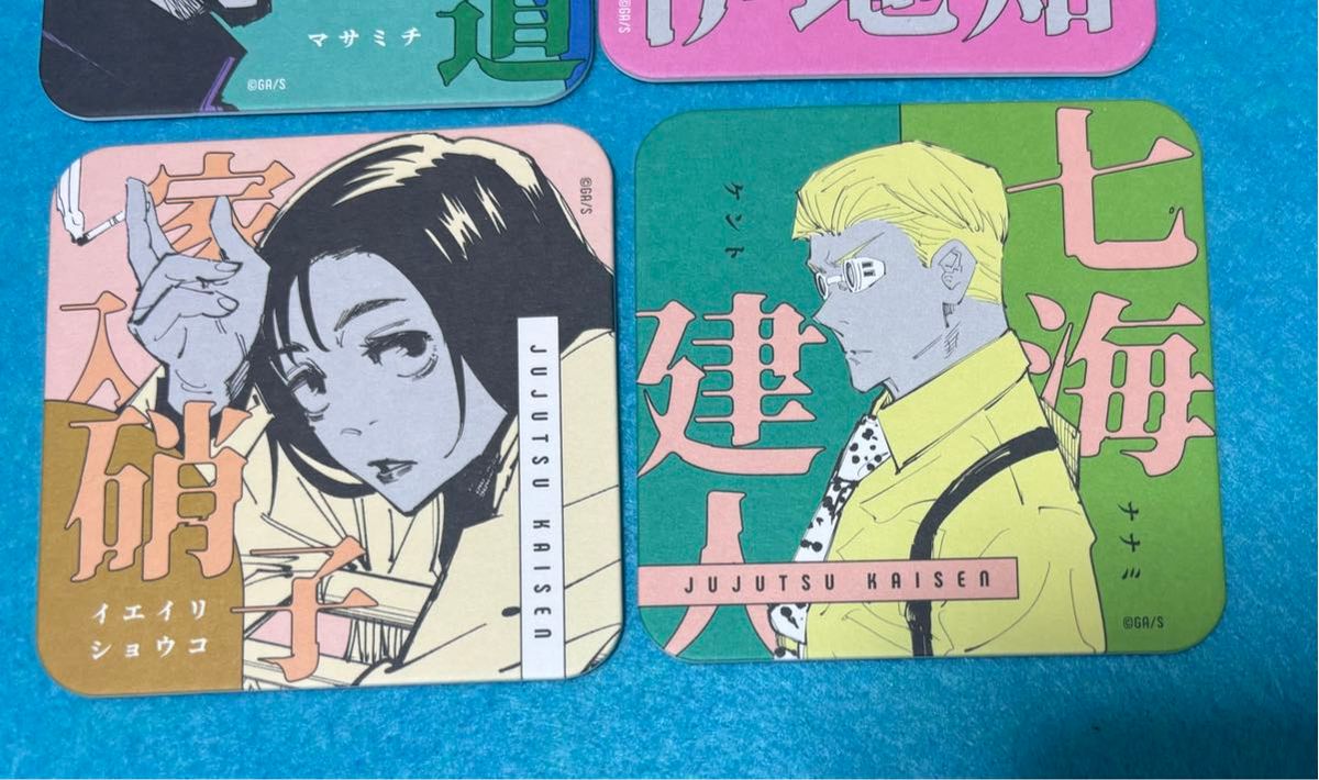 呪術廻戦 アートコースター battle 七海建人 呪術廻戦 アート