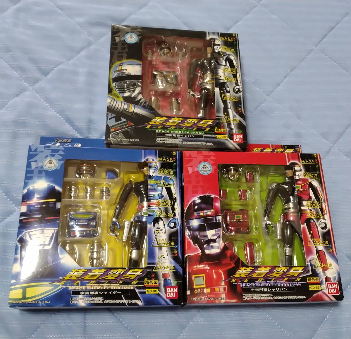 未開封/超合金 装着変身 宇宙刑事 ギャバン シャリバン シャイダー