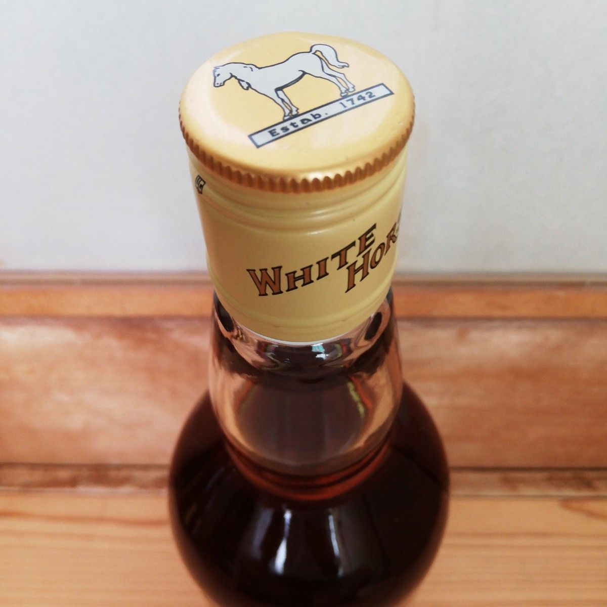 WHITE HORSE ホワイトホース 特級 旧ボトル ヴィンテージ 3本セット