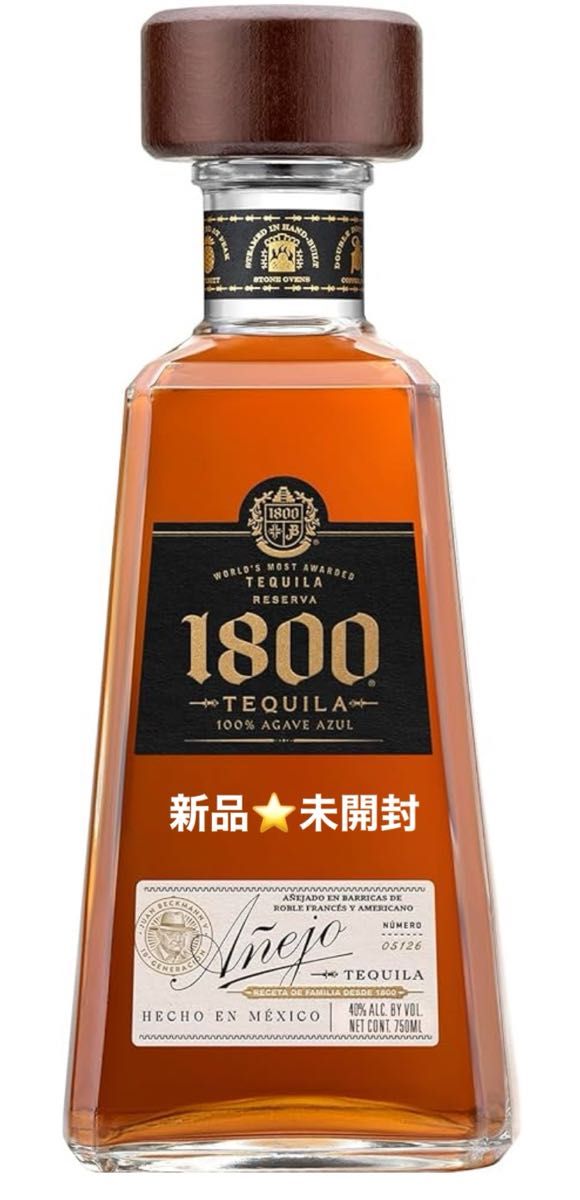 新品未開封 アネホ クエルポ テキーラ 黒 ブラック 1800