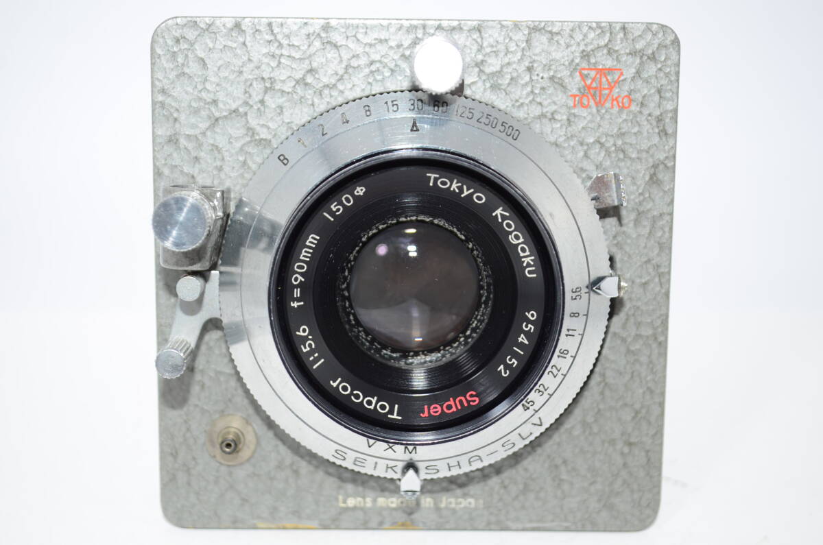 外観並級】TOKYO KOGAKU Super Topcor 90mm F5.6 #s9328 Tokyo Kogaku