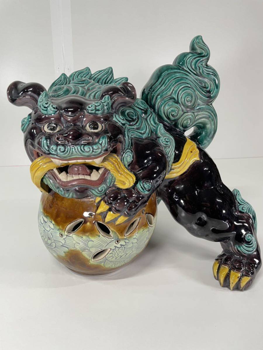 九谷焼 獅子 シーサー 高さ約40cm 大きめ 縁起物 伝統工芸品 置き物