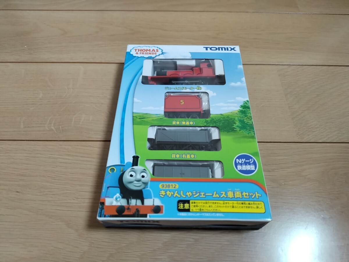 Nゲージ TOMIX 93812きかんしゃジェームス車両セット 廃盤 希少 N