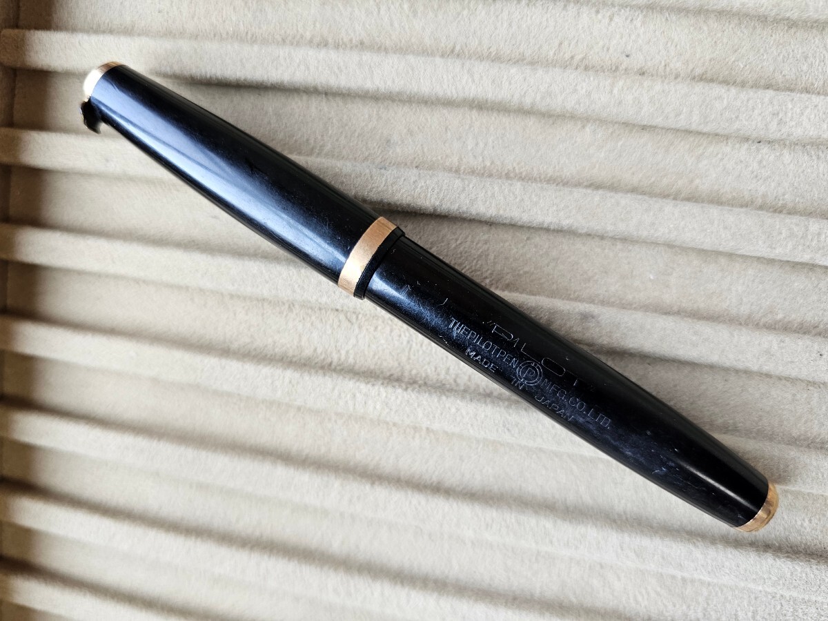 パイロット 万年筆 14k 株主優待品 貴重