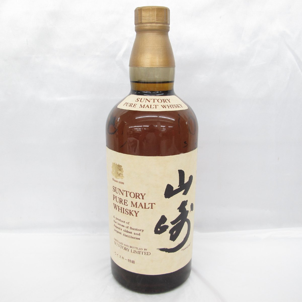 未開栓】SUNTORY サントリー 山崎 ピュアモルト 特級 べロアケース
