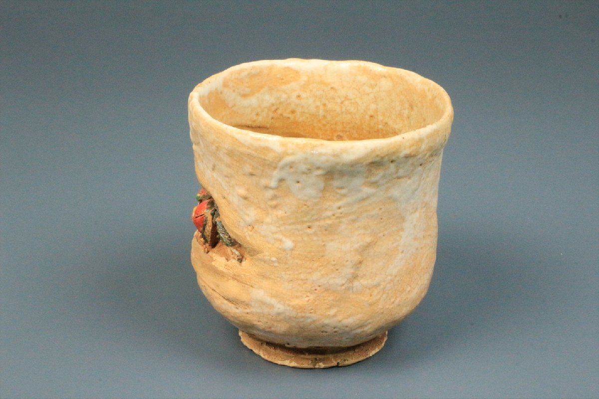 水月焼 猪口 蟹 2026年最新】水月焼 蟹の人気アイテム - メルカリ