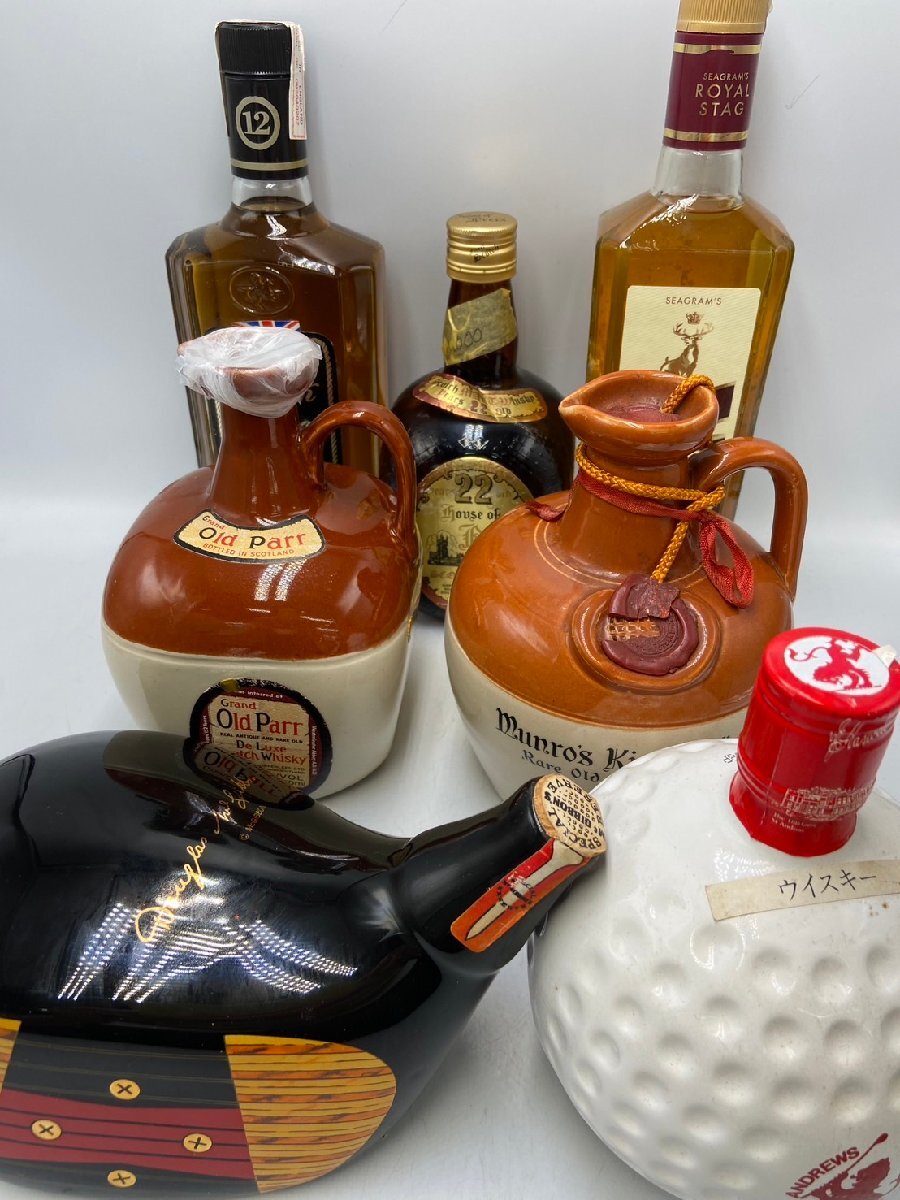 Old Parr オールド パー 特級 古酒3本セット