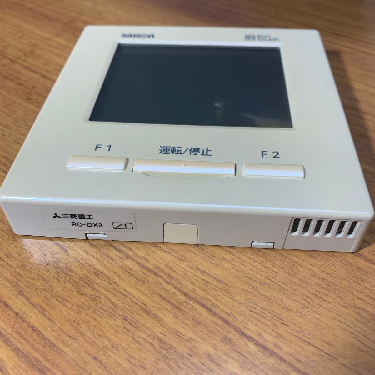 セゾン saison 三菱 ecoタッチ 業務用 エアコン リモコン｜Yahoo