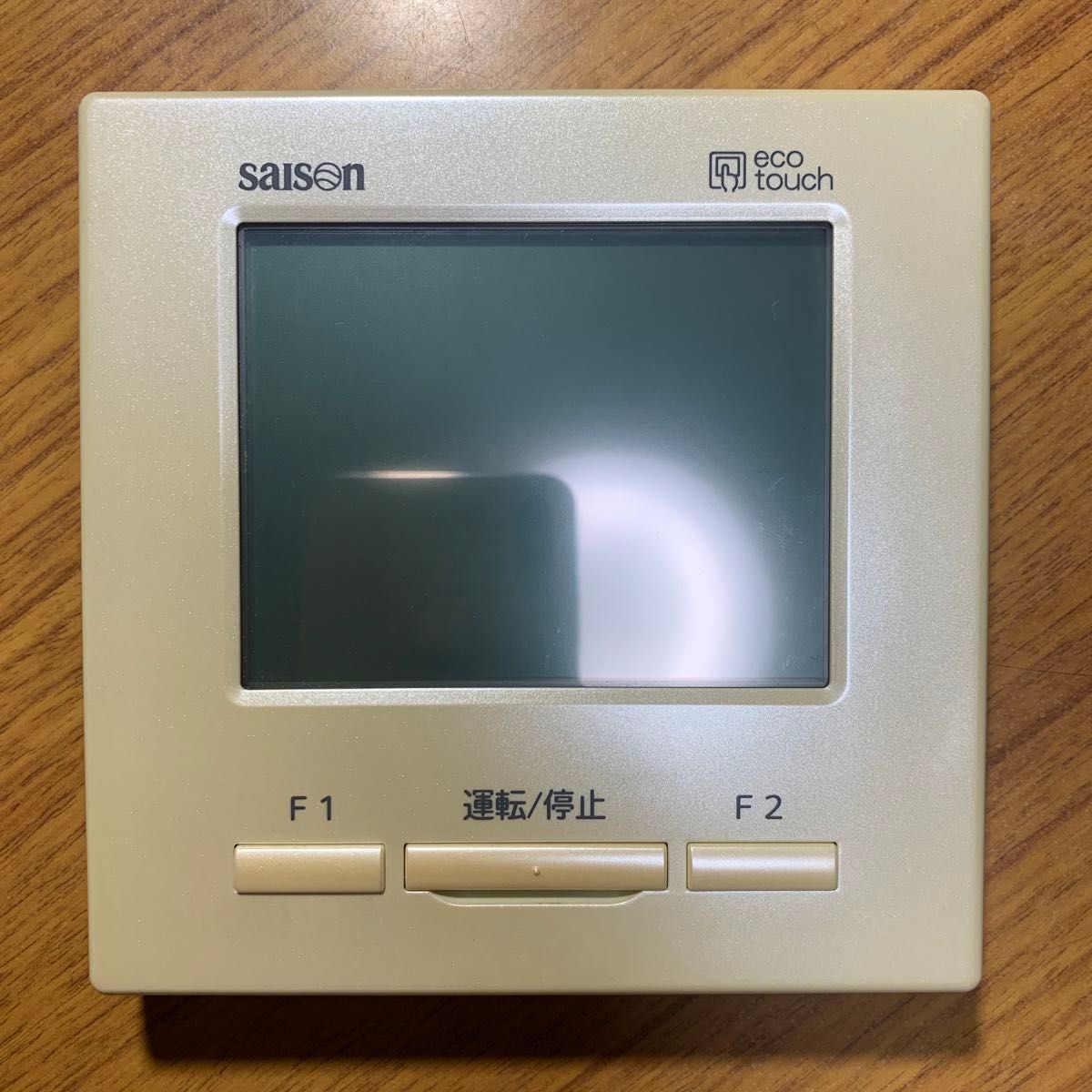 安い RC-DX3C 10個セット 三菱重工 エアコン リモコン 三菱重工 RC