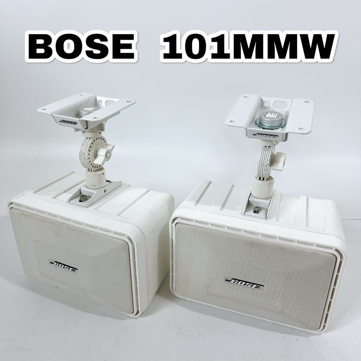 Bose 101MMW ホワイト スピーカー 2個セット ブラケット付き②